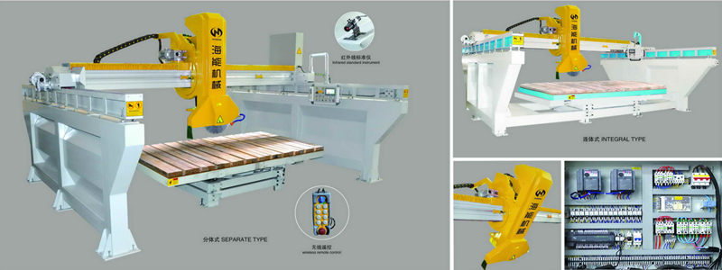 Infrared bridge cutting machine