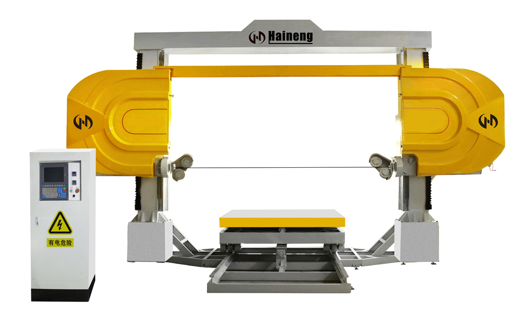 CNC Stone Cutting Machine