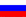 русский