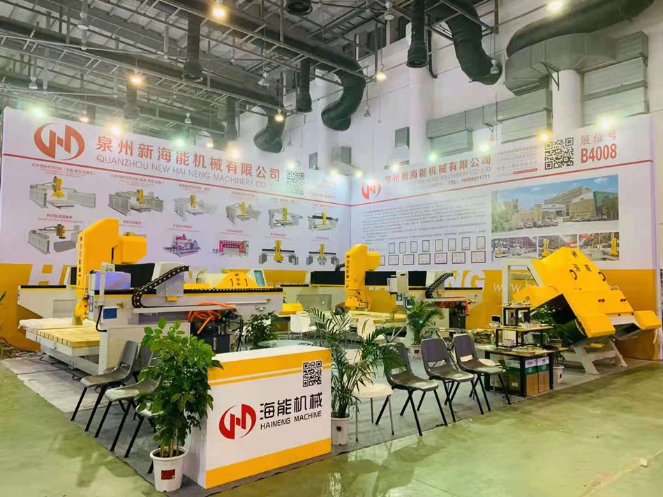 21. Międzynarodowe Targi Kamienia w Xiamen w Chinach