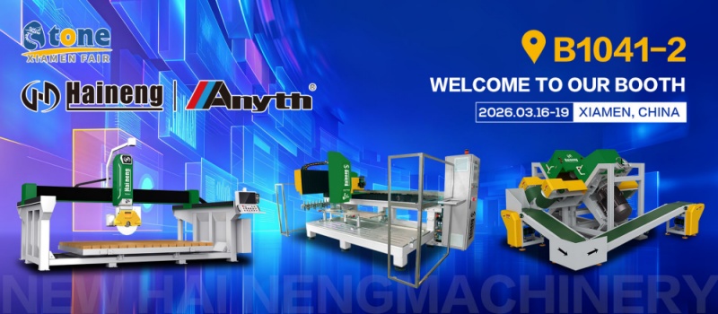 Rozpoczęcie 26. Targów Kamienia w Xiamen na stoisku B1041-2?